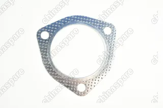 Прокладка резонатора Autopartner