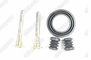 Направляющие суппорта заднего Geely Emgrand X7