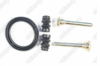 Направляющие переднего суппорта Geely Emgrand X7