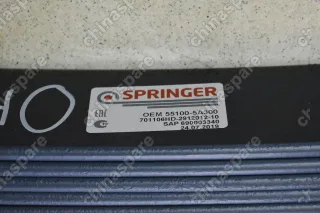 Рессора задняя ЧМЗ Springer Hyundai County (6 листов)
