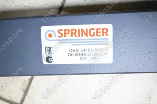 Рессора передняя ЧМЗ Springer Hyundai County (4 листа + 1 подкоренной)