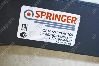 Рессора задняя ЧМЗ Springer Hyundai Porter II усиленная (7 листов)