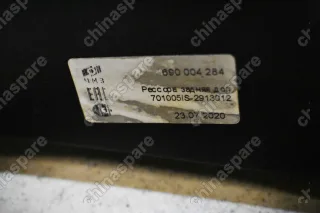 Рессора задняя ЧМЗ Springer Isuzu NPR NQR 71-75 (5 листов)