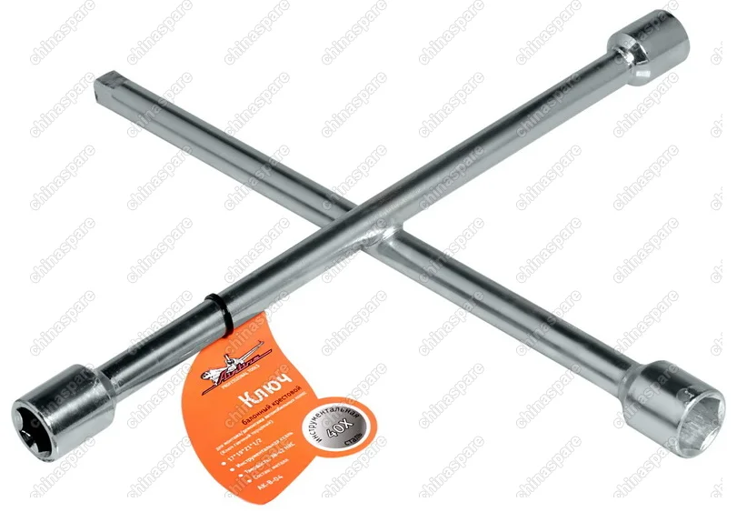 AK-B-04 Ключ балонный крестовой