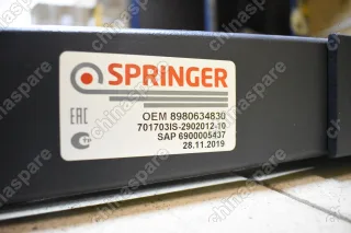 Рессора передняя ЧМЗ Springer Isuzu FSR90 (Forward 12.0) Трехлистовая