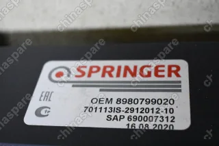 Рессора задняя ЧМЗ Springer (13 листов) Isuzu NРR75 Elf 7.5 07-