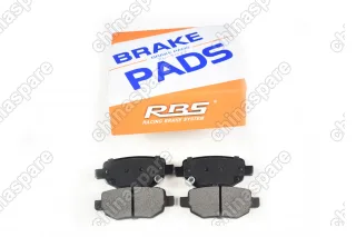 Колодки тормозные задние RBS Chery M11, IndiS, Tiggo FL