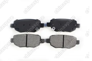 Колодки тормозные задние RBS Chery M11, IndiS, Tiggo FL