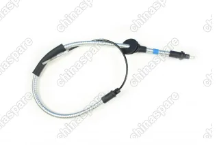 Трос стояночного тормоза Haima 7 (Центральный)