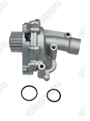 Насос водяной (в сборе с корпусом) DongFeng AX7 2,0