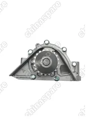 Насос водяной (в сборе с корпусом) DongFeng AX7 2,0