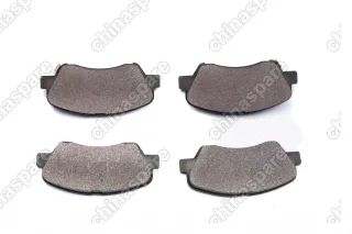 Колодка тормозная передняя Geely Atlas / Geely Emgrand 7 (EC7 New) 2017-