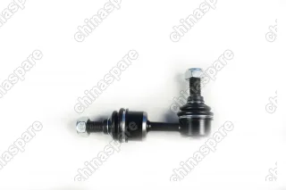 Стойка стабилизатора задняя Geely Atlas