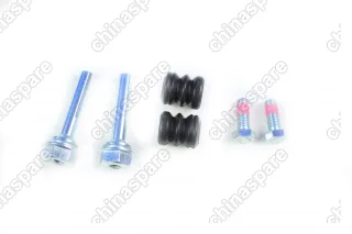 Ремкомплект суппорта заднего (Направляющие и пыльники) Brilliance M1, M2