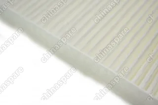 Фильтр салонный Foton Sauvana