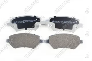Колодки тормозные передние Japanparts 6GN Chery Fora, Tiggo (Tiggo 2/3)