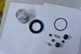 Ремкомплект переднего суппорта (Поршень, манжеты) Chery Fora, Tiggo