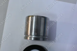 Ремкомплект переднего суппорта (Поршень, манжеты) Chery Fora, Tiggo