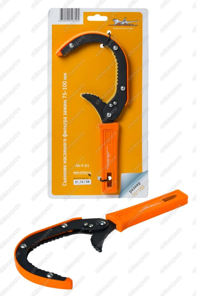 AK-F-01 Съемник масляного фильтра Зажим