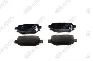 Колодки тормозные задние Lifan X60