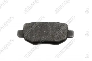 Колодки тормозные задние Lifan X60