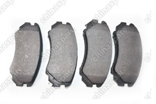 Колодки тормозные передние Lifan Myway