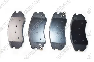 Колодки тормозные передние Lifan Myway