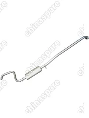 Глушитель Ижорский глушитель (Резонатор) Lifan Smily (Средняя часть)