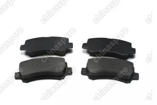 Колодки тормозные передние Chery QQ6, Kimo