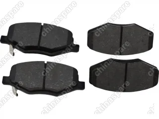 Колодки тормозные передние Chery IndiS