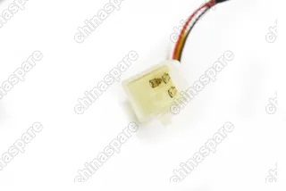 Зеркало боковое левое Lifan Cebrium