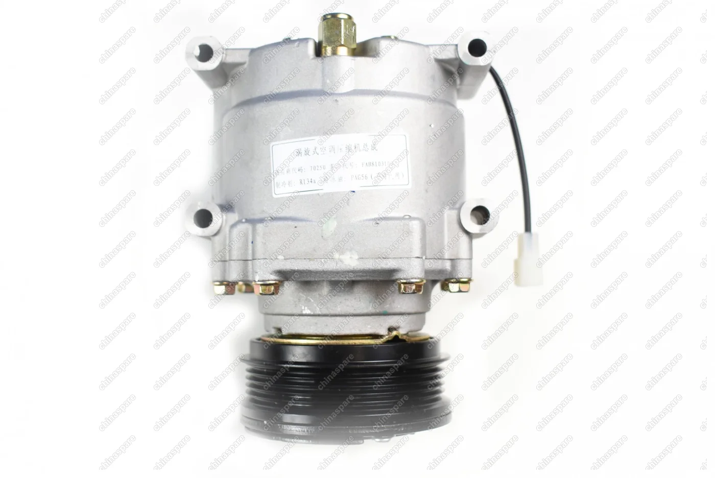 Компрессор кондиционера (CVT) Lifan Smily 330