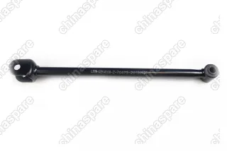 Рычаг задней подвески поперечный верхний Lifan Murman