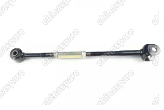 Рычаг задней подвески продольный правый Lifan Murman