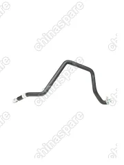 Трубка кондиционера впускная Lifan X50, Celliya