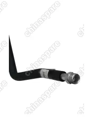 Трубка кондиционера впускная Lifan X50, Celliya