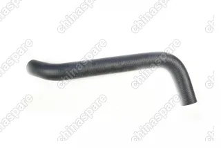 Патрубок радиатора охлаждения двигателя нижний Lifan Murman