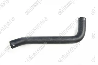 Патрубок радиатора охлаждения двигателя нижний Lifan Murman