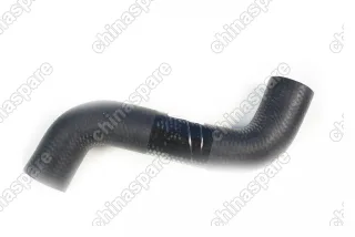 Патрубок радиатора верхний Lifan Smily New