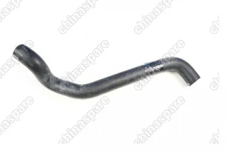 Патрубок радиатора нижний Lifan Smily New