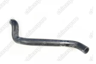 Патрубок радиатора нижний Lifan Smily New