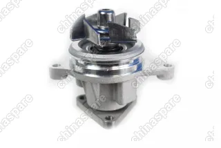 Насос водяной FAW Besturn X80