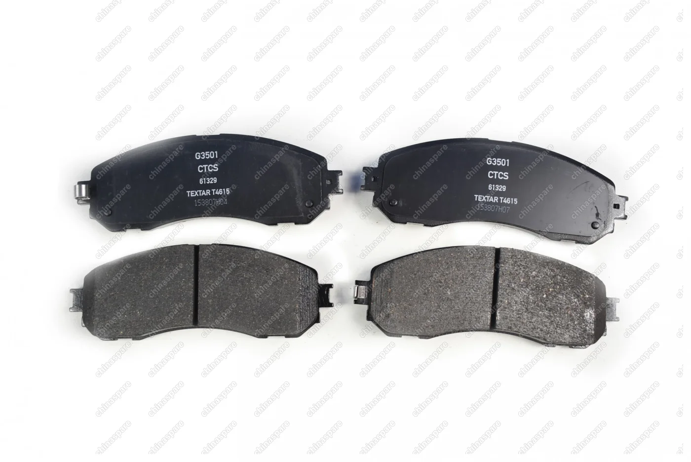 Колодки тормозные передние Lifan Murman