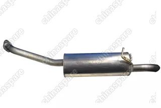 Глушитель (Задняя часть) Lifan Cebrium