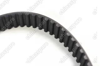 Комплект ГРМ Gates (с роликами) Chery Fora, Tiggo 1,6-2,0