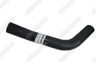 Шланг радиатора Верхний Подводящий (Бензин) Great Wall Wingle