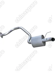 Глушитель (Задняя часть) Ssang Yong Rexton II 2.7 XDi 04-