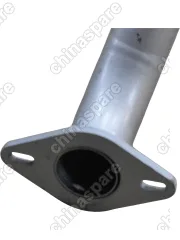 Глушитель (Задняя часть) Ssang Yong Kyron 2.0