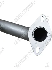 Глушитель (Задняя часть) Ssang Yong Kyron 2.0