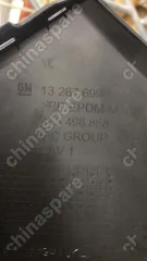 Бампер передний Opel Meriva B